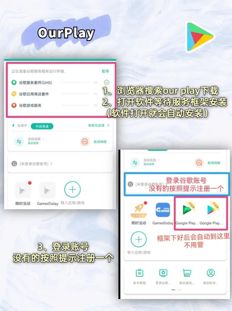 赛车pk10官网开奖结果特别版截图1