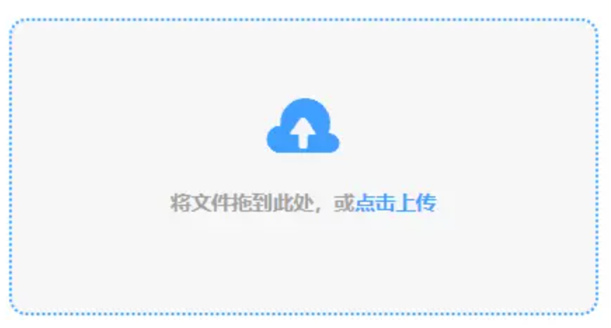 赛车pk10官网开奖结果特别版使用讲解 - 添加文件